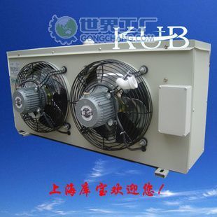 探索高效制冷方案 供應(yīng)冷庫蒸發(fā)器與冷風(fēng)機DD/80的應(yīng)用與優(yōu)勢