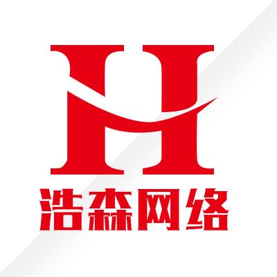 浩森網絡 發帖推廣 qq群推廣 網賺注冊 微信推廣 時間財富網