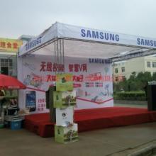 年會、晚會、同學會、產品發布會圖片|年會、晚會、同學會、產品發布會樣板圖|年會、晚會、同學會、產品發布會效果圖片_廣州番禺如昊廣告制作部