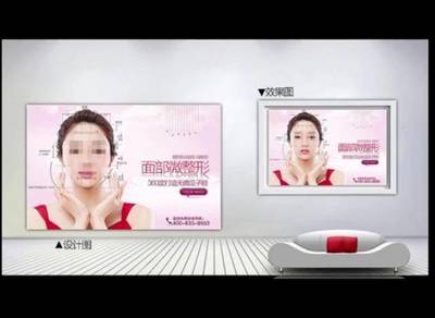 房產項目開盤,女子竟裸背當展板、裸胸當標識 處罰80萬元沒商量