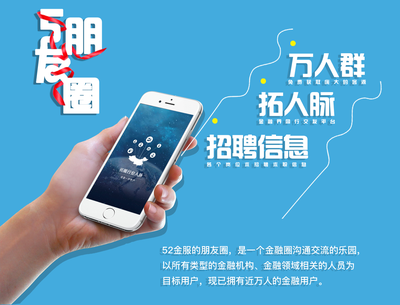 如何不花一分錢(qián)獲取客戶資源?