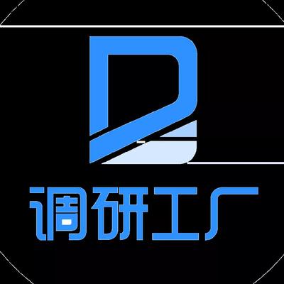 廣告人- 努力不躺平,更有責任心丨校果&times;學院獎聯(lián)合發(fā)布《2021開學季大學生姿勢大賞》