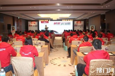 &ldquo;裂變新生 產品開道&rdquo;--開洋木門2016新品重磅發布_木門_獨家報道_新聞_搜門網 - 創意傳播,為門業發聲!