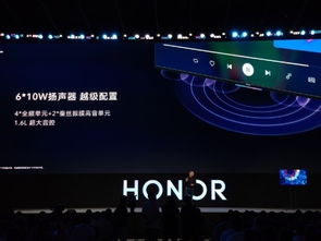 榮耀智慧屏系列 搭載鴻蒙系統(tǒng)，開機無廣告，3799元起售