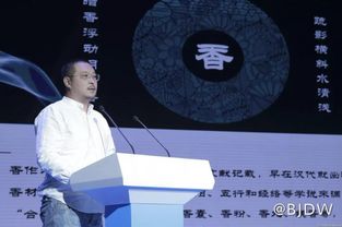 2018北京國際設計周 二十四節(jié)氣引領中國原創(chuàng)設計生活產(chǎn)品新潮流